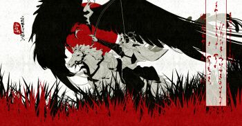 Rule 34 | 1boy, archery, arrow (projectile), baggy pants, bandaged arm, bandages, bird, bow, bow (weapon), bridle, check translation, dated, fox mask, from side, grass, high ponytail, highres, holding, holding arrow, holding bow (weapon), holding weapon, horse, horseback riding, igote, kagurabachi, limited palette, male focus, mask, masked, pants, poem, ponytail, riding, solo, translation request, uruha youji, weapon, whalebone 1022, wide sleeves