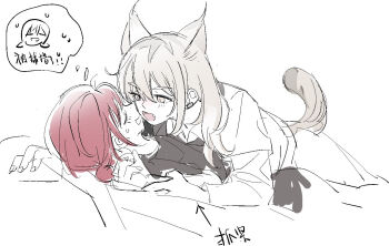 2girls animal_ears black_shirt blush brown_hair cat_ears cat_girl cat_tail chinese_text commentary_request fang girls_band_cry grey_hair iseri_nina jhon_trick kawaragi_momoka kemonomimi_mode long_sleeves low_twintails multicolored_hair multiple_girls open_mouth roots_(hair) shirt short_hair short_twintails sidelocks sketch tail translation_request twintails yukadon yuri