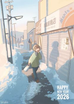 Rule 34 | 1girl, 2026, absurdres, ariake (shiroan koshian), bag, blue pants, brand name imitation, brown hair, brown shoes, building, commentary request, earmuffs, green sweater, happy new year, highres, holding, holding bag, morning, new year, original, pants, power lines, scenery, shadow, shoes, short hair, sidewalk, sky, snow, solo, sweater, town, utility pole, walking, winter, yawning