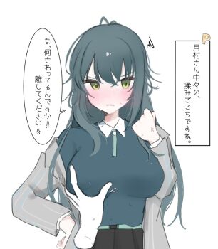 Rule 34 | ahoge, anger vein, angry, antenna hair, arm up, belt, blush, breasts, brown skirt, buttons, coat, collar, covered erect nipples, gakuen idolmaster, grabbing another's breast, green belt, green eyes, green hair, green shirt, grey coat, groping, hand on own hip, idolmaster, kotatuneko15, long hair, long sleeves, looking at viewer, motion lines, producer (idolmaster), shirt, skirt, speech bubble, sweatdrop, translation request, tsukimura temari, white collar