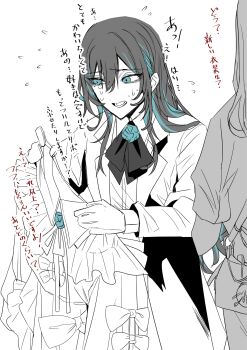 Rule 34 | 2girls, ado (utaite), blue streaks, chando (ado), commentary request, gunjyou (gunjyou 00), highres, holding, holding unworn clothes, long hair, lower teeth only, mole, mole under eye, multiple girls, nervous sweating, open mouth, sidelocks, simple background, speech bubble, sweat, teeth, translation request, unworn clothes, utaite, white background