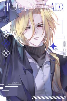 Rule 34 | 1boy, blonde hair, character name, commentary, english commentary, grey eyes, hair between eyes, hand on own head, heterochromia, highres, hugo vlad, jacket, long hair, looking to the side, male focus, mole, mole under eye, noksaene, open clothes, parted lips, purple jacket, purple shirt, red eyes, shirt, solo, turtleneck, twitter username, upper body, white background, zenless zone zero