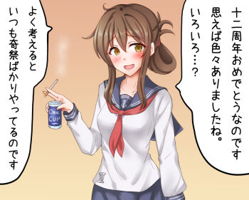 1girl anti_(untea9) blue_sailor_collar blue_skirt brown_eyes brown_hair can cigarette commentary_request drink_can folded_ponytail inazuma_(kancolle) kantai_collection long_hair long_sleeves neckerchief one_cup open_mouth orange_background red_neckerchief sailor_collar school_uniform serafuku skirt solo translation_request upper_body