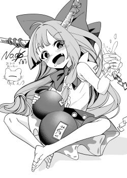 1girl alcohol artist_self-insert barefoot blush bow cat chain commentary_request fang gourd hair_bow highres horn_ornament horn_ribbon horns ibuki_suika long_hair looking_at_viewer nodoguro_(phi-tan) one-eyed oni open_mouth ribbon sake saliva shirt signature sitting skirt smile solo torn_clothes torn_sleeves touhou translation_request very_long_hair