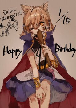 1girl black_ribbon brown_hair cloak commentary_request dated earmuffs feet_out_of_frame fingernails happy_birthday looking_at_viewer mononobe_no_futo neck_ribbon one_eye_closed open_mouth pointy_hair purple_cloak purple_skirt red_cloak ribbon ritual_baton shinjitsu_no_kuchi short_hair simple_background skirt smile soga_no_tojiko solo touhou toyosatomimi_no_miko two-sided_cloak two-sided_fabric wings yellow_eyes