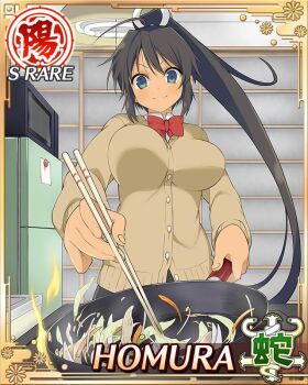 1girl ahoge aqua_eyes black_hair black_skirt border bow bowtie breasts brown_camisole camisole card_(medium) character_name chopsticks closed_mouth cooking dark-skinned_female dark_skin fire frying_pan game_cg hebijo_academy_school_uniform high_ponytail holding holding_chopsticks holding_frying_pan homura_(senran_kagura) kitchen large_breasts long_hair official_art pleated_skirt ponytail red_bow red_bowtie refrigerator ribbon school_uniform senran_kagura senran_kagura_new_wave shirt skirt smile solo stove tan third-party_source very_long_hair white_ribbon white_shirt