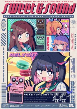 1980s_(style) 4girls absurdres after-school_sweets_club_(blue_archive) ahoge airi_(blue_archive) animal_ears barcode black_hair blonde_hair blue_archive blush_stickers brown_hair cat_ears closed_mouth collarbone colored_inner_hair dated dolby drinking_straw extra_ears fang food green_eyes hair_ornament hairclip highres hrna kazusa_(blue_archive) long_hair looking_at_viewer macaron medium_hair multicolored_hair multiple_girls natsu_(blue_archive) oldschool open_mouth parfait photo_inset pink_hair red_eyes retro_artstyle skin_fang trinity_general_school_logo twintails two-tone_hair v waving yoshimi_(blue_archive)