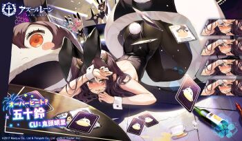 akatsuki_(azur_lane) alcohol animal_ears ass azur_lane bare_shoulders bareback black_legwear black_leotard blush brown_hair commentary_request cup drinking_glass multiple_expressions fake_animal_ears hair_ornament highres horns ikazuchi_(azur_lane) inazuma_(azur_lane) isuzu_(azur_lane) isuzu_(accidental_overheat?)_(azur_lane) leotard looking_at_viewer official_alternate_costume official_art ootsuki_momiji pantyhose playboy_bunny promotional_art rabbit_ears rabbit_tail red_eyes sakura_empire_(emblem) tail tears wine_glass wrist_cuffs