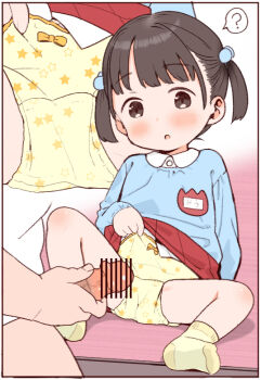 1boy 1girl ? abaji age_difference bar_censor black_eyes black_hair blue_shirt border bow bow_panties censored clothes_lift clueless erection hair_bobbles hair_ornament hetero inset_border kindergarten_uniform lifting_own_clothes loli long_sleeves looking_at_viewer multiple_views name_tag original panties parted_lips penis print_panties raised_eyebrows red_skirt shirt short_hair short_twintails sitting skirt skirt_lift smock socks spoken_question_mark spread_legs star_(symbol) star_print_panties star_print tareme twintails underwear variant_set white_border yellow_panties