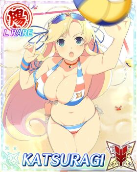 Rule 34 | 1girl, :o, ball, beach, beach volleyball, bikini, blonde hair, blue ribbon, border, breasts, card (medium), character name, choker, cleavage, eyewear on head, front-tie bikini top, front-tie top, game cg, green eyes, hair ribbon, jumping, katsuragi (senran kagura), large breasts, long hair, looking up, navel, official art, orange choker, playing sports, ribbon, sand, senran kagura, senran kagura new wave, side-tie bikini bottom, skindentation, solo, string bikini, sunglasses, swimsuit, third-party source, very long hair, volleyball, volleyball (object), volleyball net, wristband