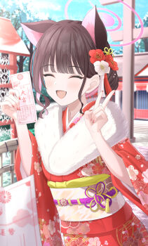 1girl absurdres alternate_costume animal_ears black_hair blue_archive blush cat_ears cat_girl closed_eyes colored_inner_hair commentary extra_ears flower fur-trimmed_kimono fur_trim hair_bun hair_flower hair_ornament halo highres holding holding_paper japanese_clothes kazusa_(blue_archive) kimono multicolored_hair nano12xx5 obi open_mouth paper pink_hair pink_halo red_flower red_kimono red_nails sash short_hair solo two-tone_hair v white_flower white_sash