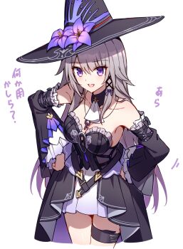 1girl ascot bare_shoulders black_dress black_sleeves breasts cleavage collarbone commentary_request detached_sleeves dress flower grey_hair herta_(honkai:_star_rail) highres honkai:_star_rail honkai_(series) long_hair looking_at_viewer medium_breasts open_mouth purple_eyes purple_flower simple_background smile solo t@ke-g the_herta_(honkai:_star_rail) thigh_strap white_ascot white_background witch