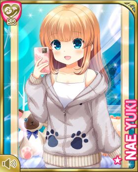 1girl animal_hood bedroom beige_sweater blue_eyes brown_hair card_(medium) character_name day girlfriend_(kari) hood indoors long_hair mobile_phone official_art open_mouth qp:flapper shirt shorts skirt sleepwear smile solo standing stuffed_animal stuffed_cat stuffed_toy table white_shirt white_shorts yuuki_nae
