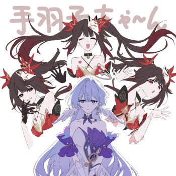 2girls absurdres bare_shoulders blue_hair brown_hair closed_eyes closed_mouth dress hair_between_eyes hair_ornament highres honkai:_star_rail honkai_(series) jewelry looking_at_viewer multicolored_eyes multiple_girls necklace open_mouth robin_(honkai:_star_rail) simple_background sparkle_(honkai:_star_rail) tooooo_hu white_background