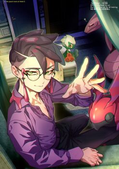 1boy arbok bed black-framed_eyewear black_pants closed_eyes closed_mouth collared_shirt commentary_request corbeau_(pokemon) door eyewear_strap from_outside gen_1_pokemon gen_4_pokemon gen_5_pokemon glasses highres long_sleeves looking_at_viewer male_focus mitsuha_(bless_blessing) nintendo on_windowsill pants pokemon pokemon_(creature) pokemon_legends:_z-a purple_shirt reaching reaching_towards_viewer roserade round_eyewear scolipede shirt sitting sleeping yellow_eyes