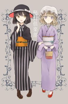 2girls alternate_costume bag black_capelet black_hat blonde_hair boots border bow brown_hair capelet dress grey_background hair_between_eyes hat hat_bow highres holding holding_bag japanese_clothes kimono long_sleeves maribel_hearn mary_janes mob_cap multiple_girls ornate_border poteimo_(poteimo622) purple_dress purple_eyes purple_kimono ribbon sash shoes short_hair socks striped_clothes striped_kimono touhou two-tone_kimono usami_renko white_bow white_hat white_ribbon white_socks