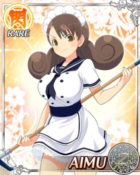 1girl aimu_(senran_kagura) blue_neckerchief blue_sailor_collar border breasts brown_eyes card_(medium) character_name closed_mouth curled_ends curly_hair dress game_cg hair_ornament hairclip holding holding_behind_back holding_mop large_breasts looking_at_viewer low_twintails maid_headdress mop neckerchief official_art sailor_collar sailor_dress senran_kagura senran_kagura_new_wave smile solo swept_bangs twintails white_dress