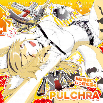 1girl armpits black_hair blonde_hair blush breast_focus breasts character_name cleavage cleavage_cutout closed_eyes clothing_cutout crop_top denim denim_shorts furry furry_female gun handgun highres kiguchi_hikaru large_breasts leg_up lying mask multicolored_hair navel on_back open_mouth pulchra_fellini serval short_shorts shorts solo streaked_hair stretching thighs weapon yellow_background zenless_zone_zero