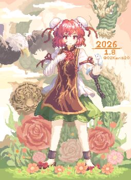 02charaice20 1girl absurdres bandaged_arm bandages bird brown_tabard bun_cover cloud commentary_request cuffs dated double_bun dragon eagle eastern_dragon flower full_body green_skirt hair_bun highres houso_(touhou) ibaraki_kasen koutei_(touhou) kume_(touhou) looking_at_viewer lossy-lossless mukou_(touhou) pink_eyes pink_flower pink_hair pink_rose pixel_art raijuu rose shackles shirt short_sleeves skirt tabard tiger touhou twitter_username white_shirt