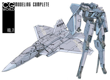 3d choujikuu_yousai_macross copyright_name epic macross mecha realistic redesign robot science_fiction simple_background sketch solo variable_fighter vehicle_focus vf-1 yanase_takayuki