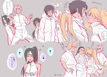 Rule 34 | black hair, blonde hair, blue eyes, blush, breasts, closed eyes, genderswap, genderswap (ftm), genderswap (mtf), haruno sakura, hyuuga hanabi, hyuuga hinata, large breasts, nara shikamaru, naruko (naruto), naruto (classic), naruto (series), naruto shippuuden, risuo, sai (naruto), sexy no jutsu, simple background, smile, temari (naruto), twintails, uchiha sasuke, uzumaki naruto