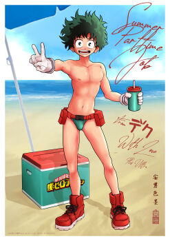 1boy absurdres beach_umbrella bikini_bottom blue_sky boku_no_hero_academia green_hair highres horizon male_focus midoriya_izuku sky umbrella v