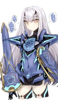 1girl armor armored_dress black_thighhighs blue_armor blue_dress breastplate breasts commentary_request covered_navel dress fairy_sword_arondight fate/grand_order fate_(series) faulds forked_eyebrows long_hair looking_at_viewer melusine_(fate) melusine_(first_ascension)_(fate) pauldrons short_dress shoulder_armor sidelocks small_breasts solo speech_bubble sword thighhighs thighs translation_request weapon white_hair yellow_eyes yubeshi_(zecxl)