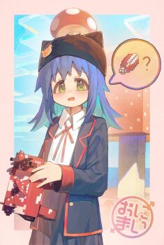 1girl ap04astral aqua_hair black_hat black_jacket black_skirt blue_hair blush cloud colored_inner_hair commentary copyright_name day giant_mushroom green_eyes hat hat_ornament hat_with_ears highres jacket long_hair long_sleeves male-female_symbol multicolored_hair mushroom mushroom_on_head neck_ribbon onii-chan_wa_oshimai! open_clothes open_jacket open_mouth outdoors red_ribbon ribbon school_uniform shears shirt skirt solo spoken_object tenkawa_nayuta two-tone_hair white_shirt wing_collar yotsuba_university_affiliated_junior_high_school_uniform