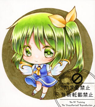 Rule 34 | 1girl, blue skirt, blue vest, blush, chibi, chibi only, closed mouth, collared shirt, commentary, daiyousei, fairy, fairy wings, full body, green eyes, green hair, long hair, long sleeves, looking at viewer, nekofish666, one side up, puffy long sleeves, puffy sleeves, shirt, short sleeves, skirt, smile, solo, touhou, traditional media, vest, watermark, white shirt, wings
