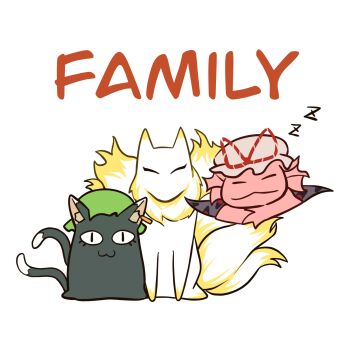 <|>_<|> :3 axolotl cat chen chen_(cat) closed_eyes earrings fluffy fox full_body gap_(touhou) grey_headwear hat hat_ribbon highres jewelry kitsune looking_at_viewer mob_cap multiple_tails no_humans onionmay red_ribbon ribbon simple_background single_earring tail touhou two_tails white_background yakumo_ran yakumo_ran_(fox) yakumo_yukari yakumo_yukari_(axolotl) zzz
