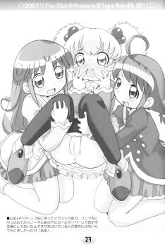 absurdres assisted_exposure cleft_of_venus embarrassed female_focus hair_bobbles hair_ornament highres kawanishi_yuuji legs_up loli monochrome multiple_girls pull tearing_up thighhighs