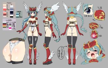 1girl :o absurdres armor armored_boots ass ass_focus bikini_armor boots breasts curvy female_focus full_body grey_background helmet highres impossible_clothes impossible_leotard leotard long_hair low_ponytail medium_breasts mirim moaning multiple_views nipple_stimulation ponytail queen&#039;s_blade queen&#039;s_blade_rebellion reference_sheet revealing_clothes shiny_skin simple_background skindentation sweat takahashi_(k2ta7) thighhighs translation_request turnaround very_long_hair wavy_mouth white_leotard wide_hips winged_helmet