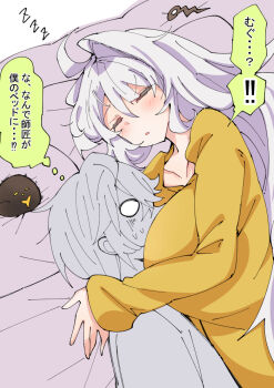 1boy 1girl ahoge alternate_costume bird black_bird blush breast_press breasts closed_eyes collarbone colored_speech_bubble commentary_request face_to_breasts from_side hair_between_eyes head_on_pillow large_breasts long_hair nodachi_(nodati51) on_bed open_mouth pillow shirt short_hair simple_background single_hair_intake sleeping speech_bubble sweat thought_bubble translation_request upper_body white_background white_hair wise_(zenless_zone_zero) yellow_shirt yixuan_(zenless_zone_zero) zenless_zone_zero zzz