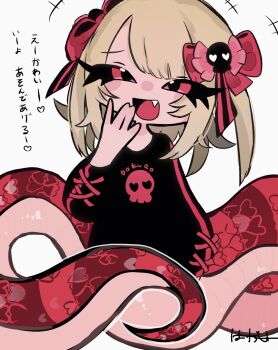 Rule 34 | absurdly long tail, black shirt, blonde hair, blush, breasts, commentary request, excited, eyelashes, fang, hair between eyes, hair ornament, hands up, heart, highres, ivi hakase, lamia, medium hair, monster girl, original, red eyes, red tail, shirt, simple background, skull print, small breasts, smile, snake girl, tail, very long tail, white background