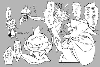 Rule 34 | 2015, 3boys, anger vein, angry, arms up, ascot, boots, cape, clenched teeth, coat, collar, commentary, domino mask, eye mask, floating, flower, frillish, frillish (male), full body, gen 4 pokemon, gen 5 pokemon, gen 6 pokemon, grey background, highres, japanese text, jellyfish, jellyfish boy, lapels, long hair, long sleeves, malamar, mask, medium hair, monochrome, monocle, monoka, monster boy, motion lines, motojima hakka, multiple boys, multiple views, nintendo, plant, plant boy, pointing, pointing at another, pokemon, pokemon (creature), pokemon focus, rose, roserade, serious, short hair, simple background, size difference, squid boy, teeth, upper body, walking