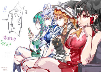 2015 4girls armrest artist_name ascot bare_arms black_dress blonde_hair blue_dress blue_eyes blue_legwear book bow braid breasts brown_eyes brown_hair cleavage cleavage_cutout clothing_cutout crossed_legs dated detached_sleeves dress from_side green_dress green_hair hair_bow hair_ornament hair_tubes hakurei_reimu hat holding holding_book izayoi_sakuya kirisame_marisa kneehighs kochiya_sanae large_breasts maid_headdress multiple_girls nyuu_(manekin-eko) open_book red_dress short_sleeves silver_hair simple_background single_braid sitting snake_hair_ornament socks speech_bubble striped_clothes striped_legwear striped_socks text_focus touhou translation_request vertical-striped_clothes vertical-striped_legwear vertical-striped_socks white_background witch witch_hat