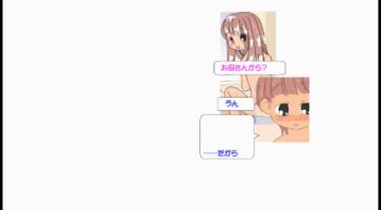 1boy 1girl animated animated_gif bath bathroom black_eyes blush brother_and_sister brown_hair censored kodomo_doushi embarrassed flat_chest handjob hetero incest loli long_hair lying mixed-sex_bathing mosaic_censoring nude penis sequential sex shared_bathing short_hair shota siblings spread_legs sweat wet