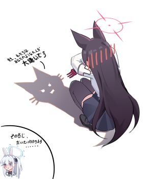 2girls absurdres animal_ears black_bow black_hair black_shoes black_skirt black_thighhighs blue_archive blue_halo blush bow cat_shadow_puppet_(meme) commentary fake_animal_ears fox_ears fox_girl from_behind full_body gloves hair_bow hair_intakes halo highres jitome legs_together long_hair long_sleeves looking_at_viewer meme miniskirt miyako_(blue_archive) multiple_girls nammmmer one_side_up pleated_skirt portrait purple_eyes rabbit_ears red_gloves red_halo school_uniform shadow shirt shoes sidelocks simple_background skirt solo_focus speech_bubble spoken_character squatting thighhighs translation_request very_long_hair white_background white_hair white_shirt yukino_(blue_archive) zettai_ryouiki