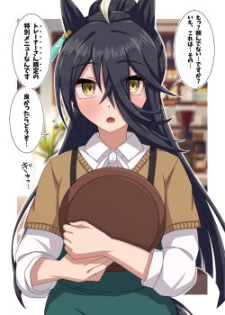 1girl ahoge animal_ears apron black_hair blush brown_sweater collared_shirt commentary_request ear_tag earrings green_apron hair_between_eyes highres holding holding_tray horse_ears horse_girl jewelry layered_sleeves long_bangs long_hair long_hair_between_eyes long_sleeves looking_at_viewer manhattan_cafe_(umamusume) multicolored_hair neck_ribbon open_mouth paint_rice ponytail ribbon shirt short_over_long_sleeves short_sleeves single_earring solo speech_bubble sweater translation_request tray umamusume very_long_hair waitress white_hair white_ribbon white_shirt yellow_eyes
