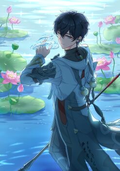 1boy black_hair blue_eyes closed_mouth coat commentary_request dan_heng_(honkai:_star_rail) dan_heng_(hunt)_(honkai:_star_rail) expressionless feet_out_of_frame flower from_below grey_pants hair_between_eyes hand_up holding holding_polearm holding_weapon honkai:_star_rail honkai_(series) hydrokinesis long_sleeves looking_at_viewer looking_back lotus male_focus outdoors pants pink_flower polearm short_hair solo spear standing sunlight water weapon yyk9489