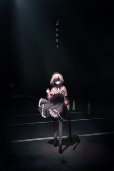 1girl 70_sodium aqua_eyes beret black_bow black_bowtie black_hat black_skirt black_sky bow bowtie brown_hair cardigan closed_mouth commentary_request crazy_eyes cross-laced_clothes cross-laced_sleeves dark floating_clothes frilled_skirt frills full_body grey_pantyhose hair_bow hand_up hat high-waist_shorts highres holding holding_weapon horror_(theme) long_sleeves looking_at_viewer medium_hair medium_skirt night nijisanji outdoors pantyhose pink_bow pink_cardigan pinstripe_pantyhose pinstripe_pattern pinstripe_skirt purple_shoes shaded_face shadow shirt shoes shorts skirt sky smile solo spotlight standing suzuhara_lulu suzuhara_lulu_(1st_costume) traffic_cone translation_request virtual_youtuber waving weapon white_bow white_shirt