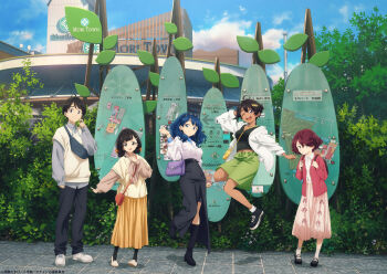 1boy 4girls ahoge alternate_costume alternate_hairstyle backpack bag between_breasts black_boots black_hair black_pants black_shirt black_shoes black_skirt blue_eyes blue_hair boots breasts brown_sweater building cardigan closed_mouth collared_shirt dress full_body green_shorts hair_ornament handbag highres hood hoodie jumping komari_chika long_sleeves looking_at_viewer make_heroine_ga_oo_sugiru! medium_hair multiple_girls nukumizu_kaju nukumizu_kazuhiko official_art one_eye_closed open_mouth orange_skirt outdoors pants pencil_skirt pink_dress purple_eyes real_world_location red_cardigan red_hair shirt shoes short_hair shorts shoulder_bag skirt sneakers socks standing standing_on_one_leg strap_between_breasts sweater sweater_vest white_hoodie white_shirt white_shoes white_socks yakishio_lemon yanami_anna yellow_eyes yellow_sweater_vest