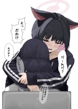 1boy 1girl absurdres animal_ears black_choker black_hair black_jacket blue_archive blush cat_ears cat_girl choker collarbone colored_inner_animal_ears colored_inner_hair disuto extra_ears halo highres jacket kazusa_(blue_archive) multicolored_hair navel open_mouth pink_hair pink_halo sensei_(blue_archive) shirt short_hair sidelocks skirt two-tone_hair white_shirt white_skirt