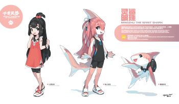 1girl 2023 absurdres back black_eyes black_hair chinese_commentary colored_skin commentary competition_swimsuit dorsal_fin dress english_commentary finger_to_mouth fins fish_tail furry furry_female furry_with_non-furry gills hair_ornament hairband head_fins highres interspecies krita_(medium) long_hair looking_at_viewer mingzhu_the_spirit_shark_(animal_form) mingzhu_the_spirit_shark_(anthro_form) mingzhu_the_spirit_shark_(human_form) multiple_views one-piece_swimsuit original pink_hair pink_skin raised_inner_eyebrows red_dress reference_sheet sandals shark shark_girl shark_tail short_dress signature simple_background spirit_animals_in_disguise sports_sandals standing straight_hair swimsuit swimsuit_under_clothes tail tareme teeth tyson_tan wristband