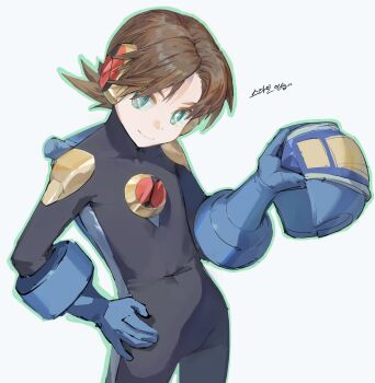 Rule 34 | 1boy, blue bodysuit, blue helmet, bodysuit, brown hair, commentary request, cowboy shot, green eyes, helmet, highres, holding, holding unworn helmet, jinsu exe, korean commentary, male focus, mega man (series), mega man battle network (series), megaman.exe, simple background, solo, unworn headwear, unworn helmet, white background