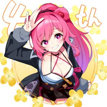 1girl animal_ears arm_up bear_ears black_choker black_jacket black_skirt breasts camisole choker cleavage collarbone commentary_request flower giryung grin head_tilt highres jacket korean_commentary kutata large_breasts long_hair long_sleeves looking_at_viewer open_clothes open_jacket pink_hair pleated_skirt ponytail puffy_long_sleeves puffy_sleeves purple_eyes skirt sleeves_past_wrists smile solo translation_request very_long_hair virtual_youtuber want_project white_background white_camisole yellow_flower