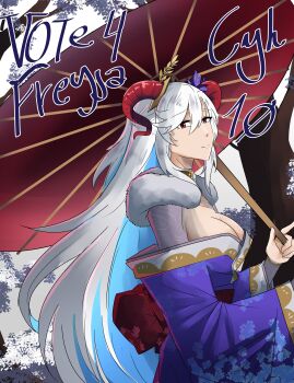 Rule 34 | 1girl, absurdres, alternate costume, blue hair, breasts, character name, cleavage, colored inner hair, commentary, curled horns, english commentary, english text, fire emblem, fire emblem heroes, freyja (fire emblem), fur trim, goat horns, hair between eyes, hair ornament, highres, holding, holding umbrella, horns, japanese clothes, kimono, large breasts, large horns, long hair, ludook, multicolored hair, nintendo, off shoulder, oil-paper umbrella, purple kimono, red eyes, red horns, smile, umbrella, very long hair, white hair, wide sleeves