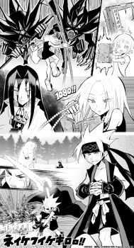 2girls 6+boys apollo_(shaman_king) asakura_hao demon dress fighting goki_(shaman_king) highres holding holding_sword holding_weapon ice injury japanese_clothes jewelry jumping kyouyama_anna long_hair looking_at_another looking_to_the_side monochrome multiple_boys multiple_girls official_art sequential shaman_king shikigami shorts size_difference snow sword tamamura_tamao tao_ren tears translation_request usui_horokeu very_long_hair violence walking weapon zenki_(shaman_king)