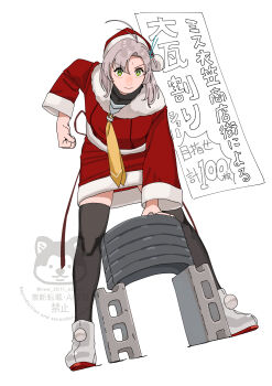 Rule 34 | 1girl, absurdres, antenna hair, black thighhighs, boots, breasts, cinder block, commentary request, dress, dutch angle, fur-trimmed headwear, fur trim, green eyes, grey hair, hat, highres, kantai collection, kinugasa (kancolle), kinugasa kai ni (kancolle), leaning forward, medium breasts, multiple girls, multiple views, official alternate costume, ojipon, red dress, red hat, santa hat, sitting, smile, solo, tameshiwari, thighhighs, translation request, watermark, white boots