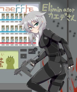 1girl absurdres animal_ears bodysuit eliminator_kaede-san green_eyes grey_bodysuit gun handgun highres holding holding_gun holding_weapon kriss_vector kuratsuki_kaede looking_at_viewer seo_haruto solo submachine_gun thighs weapon white_hair
